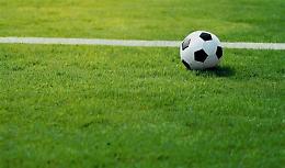 Turno preliminare della Coppa Provincia