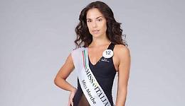 Carlotta, dopo nozze e corona ora il calendario super sexy