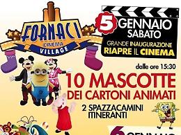 Frosinone, riapre il "Fornaci Cinema Village": tutte le novità