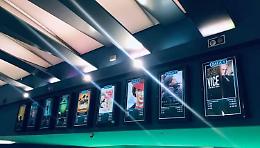 Frosinone, Fornaci Village: il nuovo cinema si chiamerà Dream. Ecco i primi film