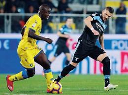 Frosinone - Lazio, Chibsah: "Non meritavamo la sconfitta"