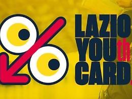 Sconti e agevolazioni per i giovani: Lazio Youth Card approda a Veroli