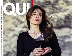 QUI Magazine, domenica torna in edicola il mensile più atteso