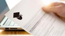 Riscatto low cost della laurea: registrato il boom di domande
