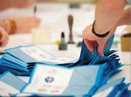Frosinone, Europee 2014: la Ciociaria resta senza rappresentanti