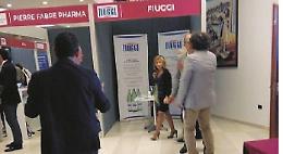 L'Acqua Fiuggi sbanca anche ad Alberobello: successo in Puglia