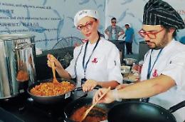 I piatti tipici della Ciociaria e il peperoncino di Emanuela conquistano la Cina