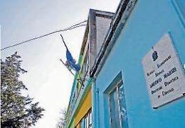 Interventi nelle scuole: assegnato un contributo pari a 130.000 euro