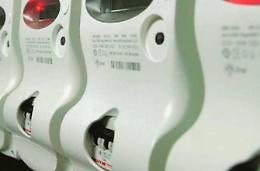 Enel Energia le chiede 24.000 euro:  un'utente fa causa e la vince