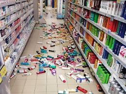 Il terremoto bussa ancora forte: nuova scossa avvertita in tutta la Ciociaria