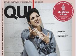 QUI Magazine, da domani in edicola: tra interviste esclusive e approfondimenti