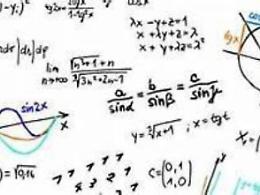 Un piccolo genio ciociaro: ha solo 11 anni e supera l'esonero di Analisi 1