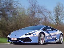 Christmas Village: al Parco Matusa arriva la Lamborghini della Polizia