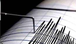 Lieve scossa di terremoto: lo sciame sismico in atto da mesi non dà tregua