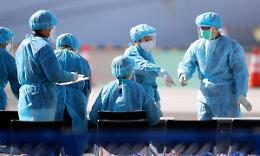 Coronavirus: contagi oltre quota 100. Stop alle gite, mezza serie A ferma