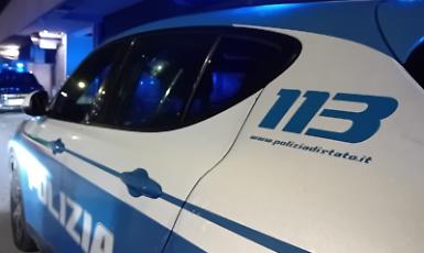 Truffa con investimenti in criptovalute: denunciata una giovane donna