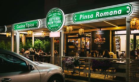 Passione e tradizione. Osteria New York festeggia quarant'anni