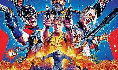 Suicide Squad: la banda pi&ugrave; folle di supereroi &egrave; su Sky Primafila