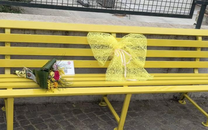 Endometriosi, un simbolo giallo per accendere la consapevolezza